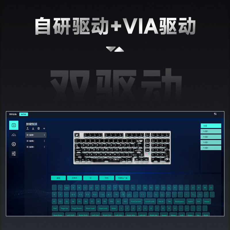 Weika Max102 アルミケースワイヤレスメカニカルキ - Gaming Keyboard Mechanical Wireless のレビューと価格
