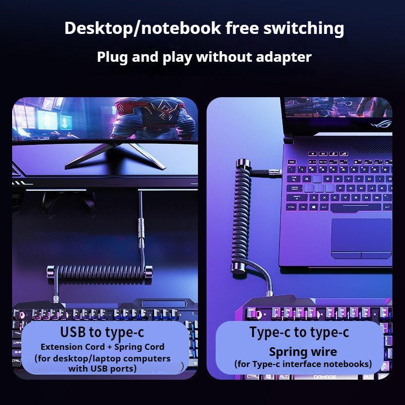 Eary 1.2m コイル状キーボードケーブル USB to - Gaming Keyboard Ergo のレビューと価格