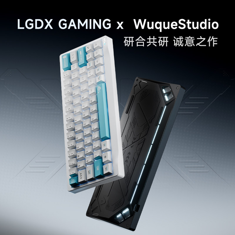 カスタムWuyan Quadrant SF60フルメタル磁気 - Gaming Keyboard No Number Pad のレビューと価格