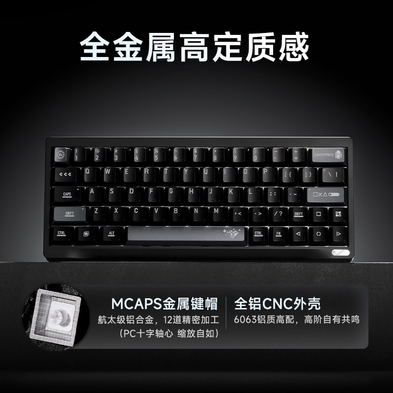 カスタムWuyan Quadrant SF60フルメタル磁気 - Gaming Keyboard No Number Pad のレビューと価格