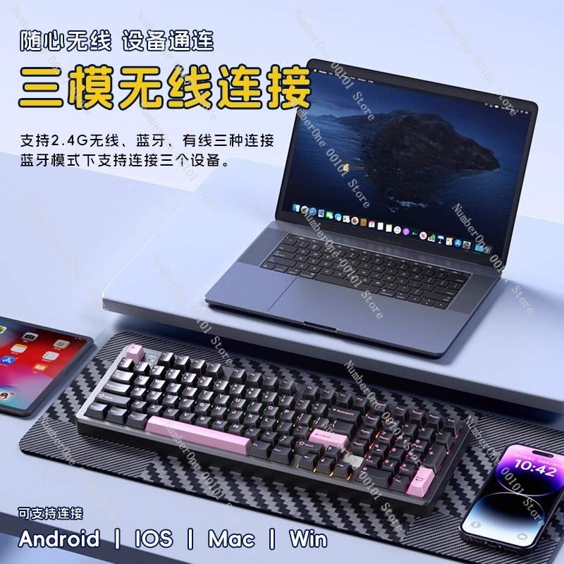 アルミニウム合金メカニカルキーボード、ワイヤレス3モードBl - Gaming Keyboard Mechanical Wireless のレビューと価格